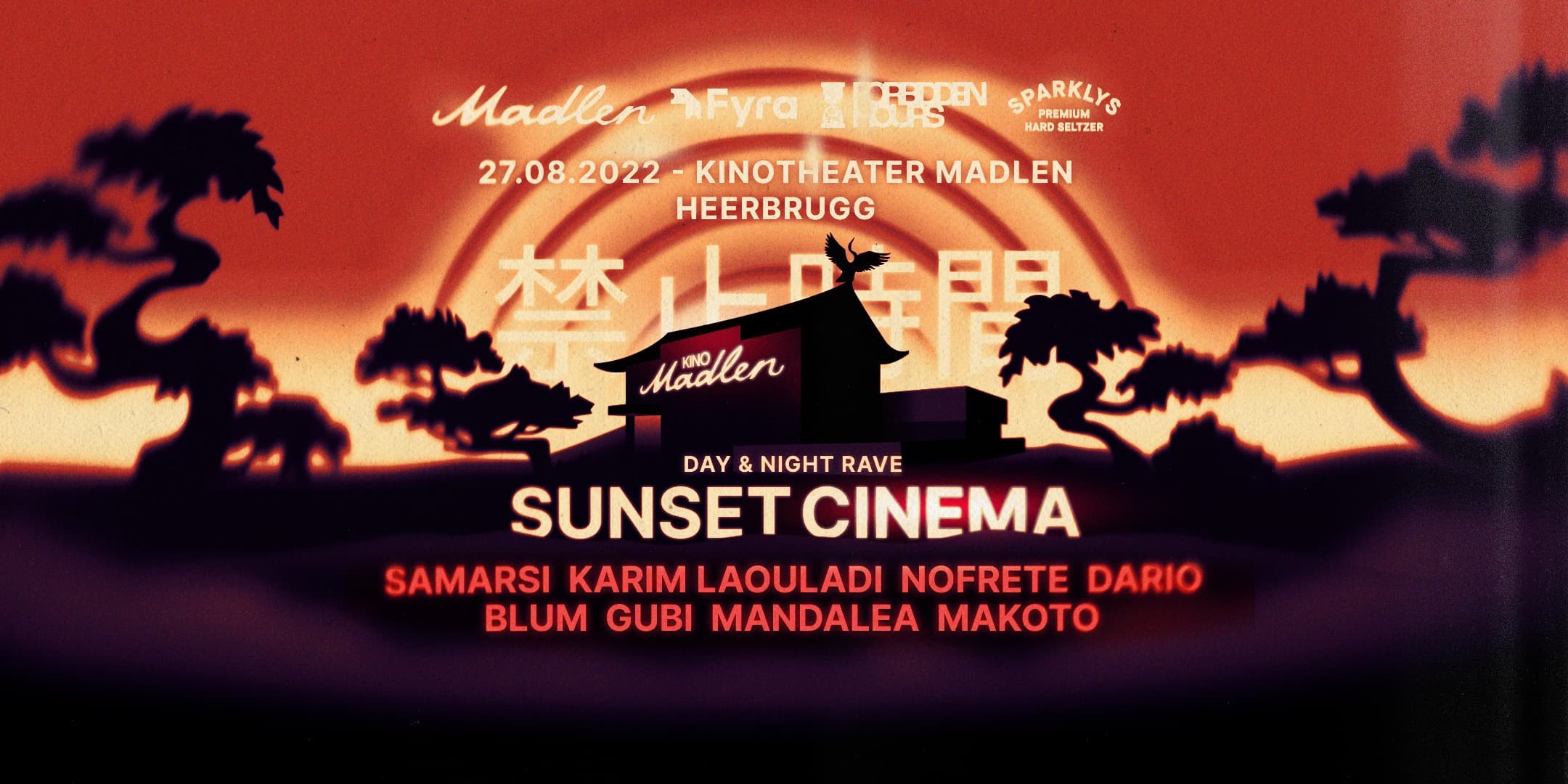 SUNSET CINEMA